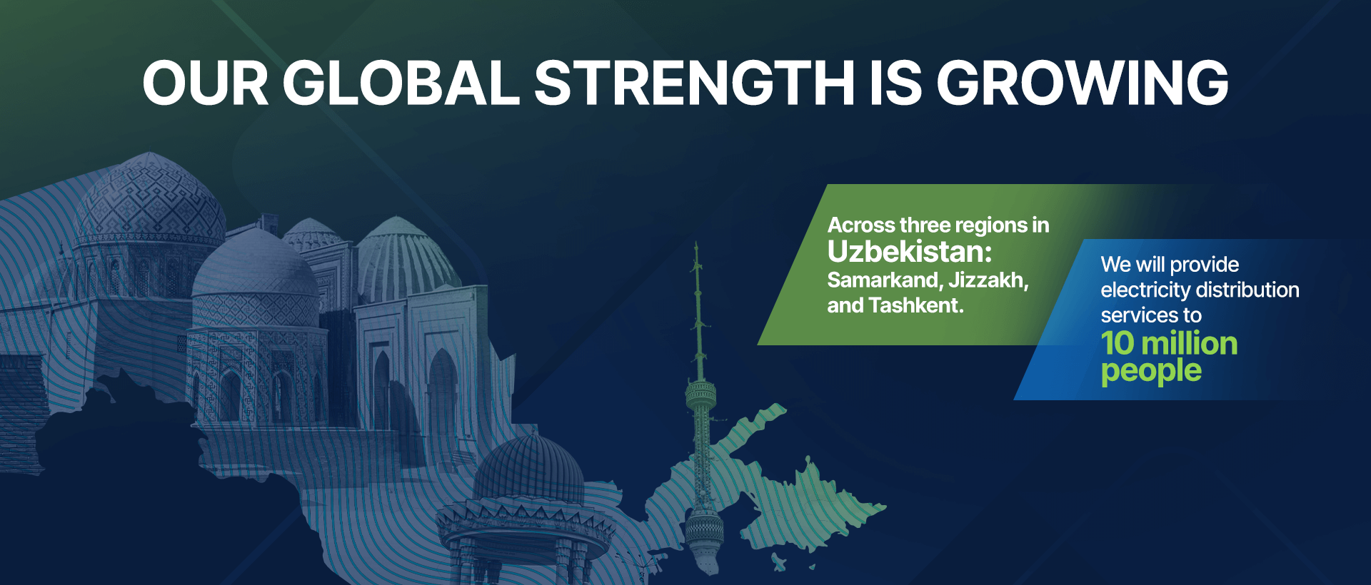 Our Global Strength Is Growing